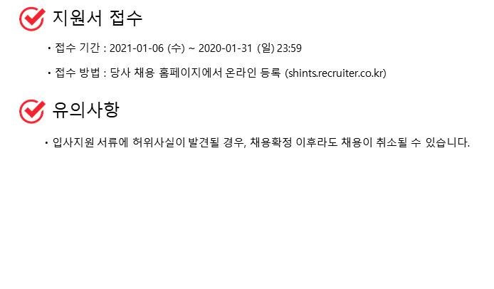 Contents image